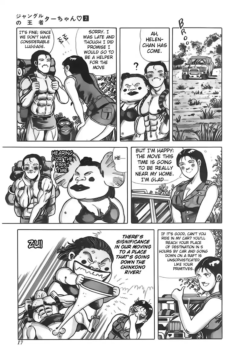 Jungle King Tar-chan Chapter 18 page 6 - Chapter 18