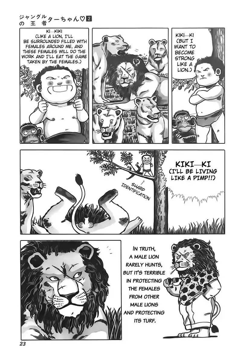 Jungle King Tar-chan Chapter 19 page 4 - Chapter 19