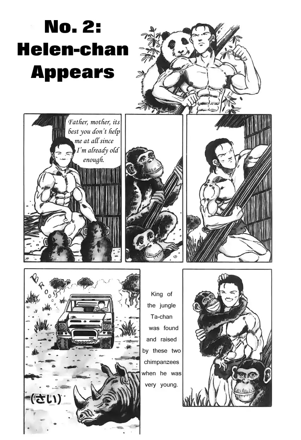 Jungle King Tar-chan Chapter 2 page 2 - Chapter 2 : Helen-chan Appears