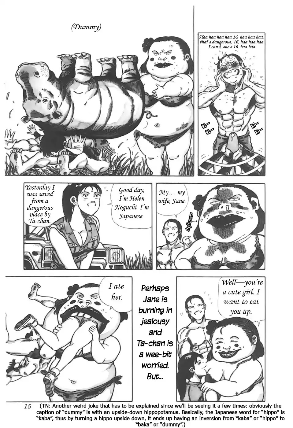 Jungle King Tar-chan Chapter 2 page 4 - Chapter 2 : Helen-chan Appears