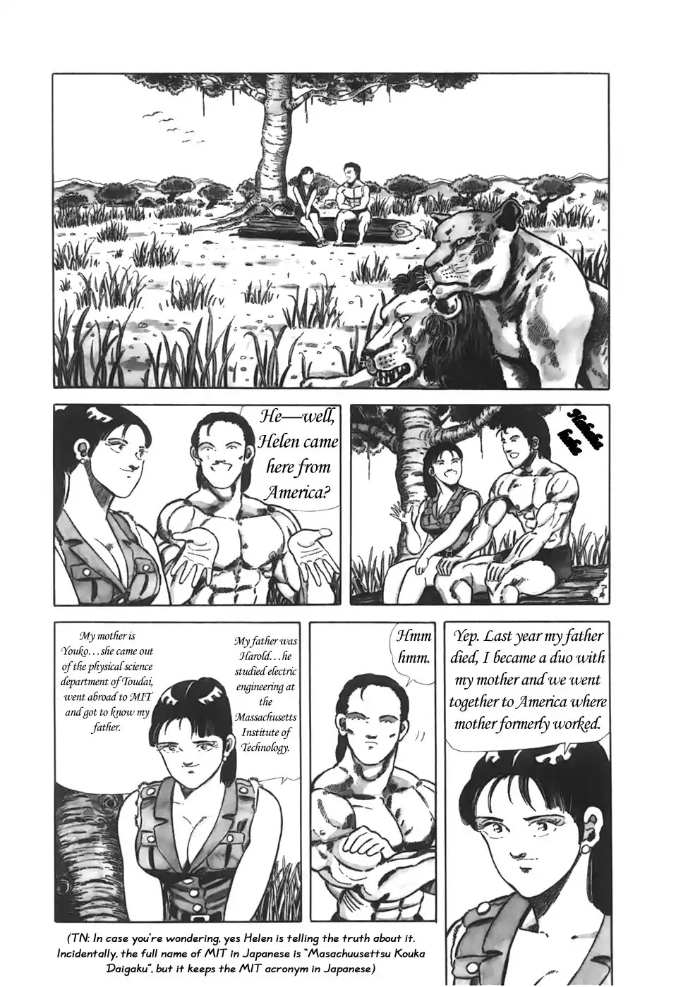 Jungle King Tar-chan Chapter 2 page 5 - Chapter 2 : Helen-chan Appears