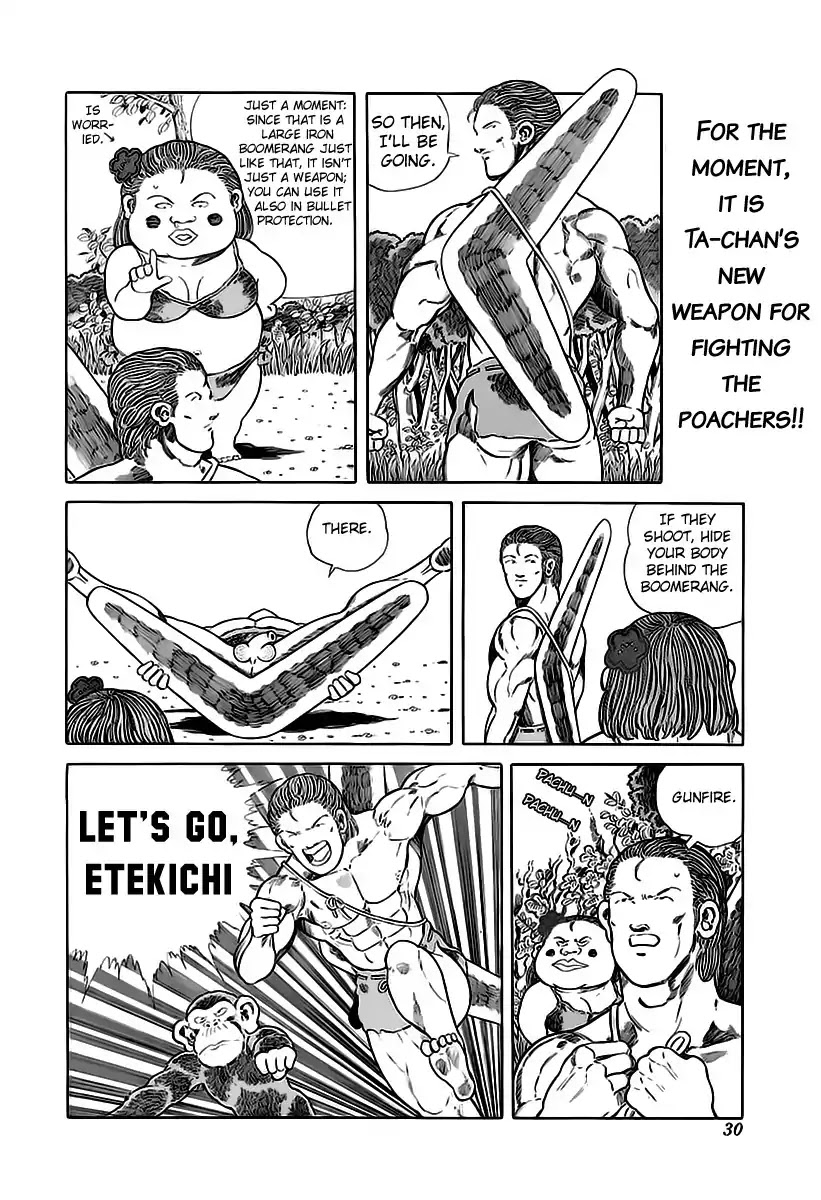 Jungle King Tar-chan Chapter 20 page 4 - Chapter 20