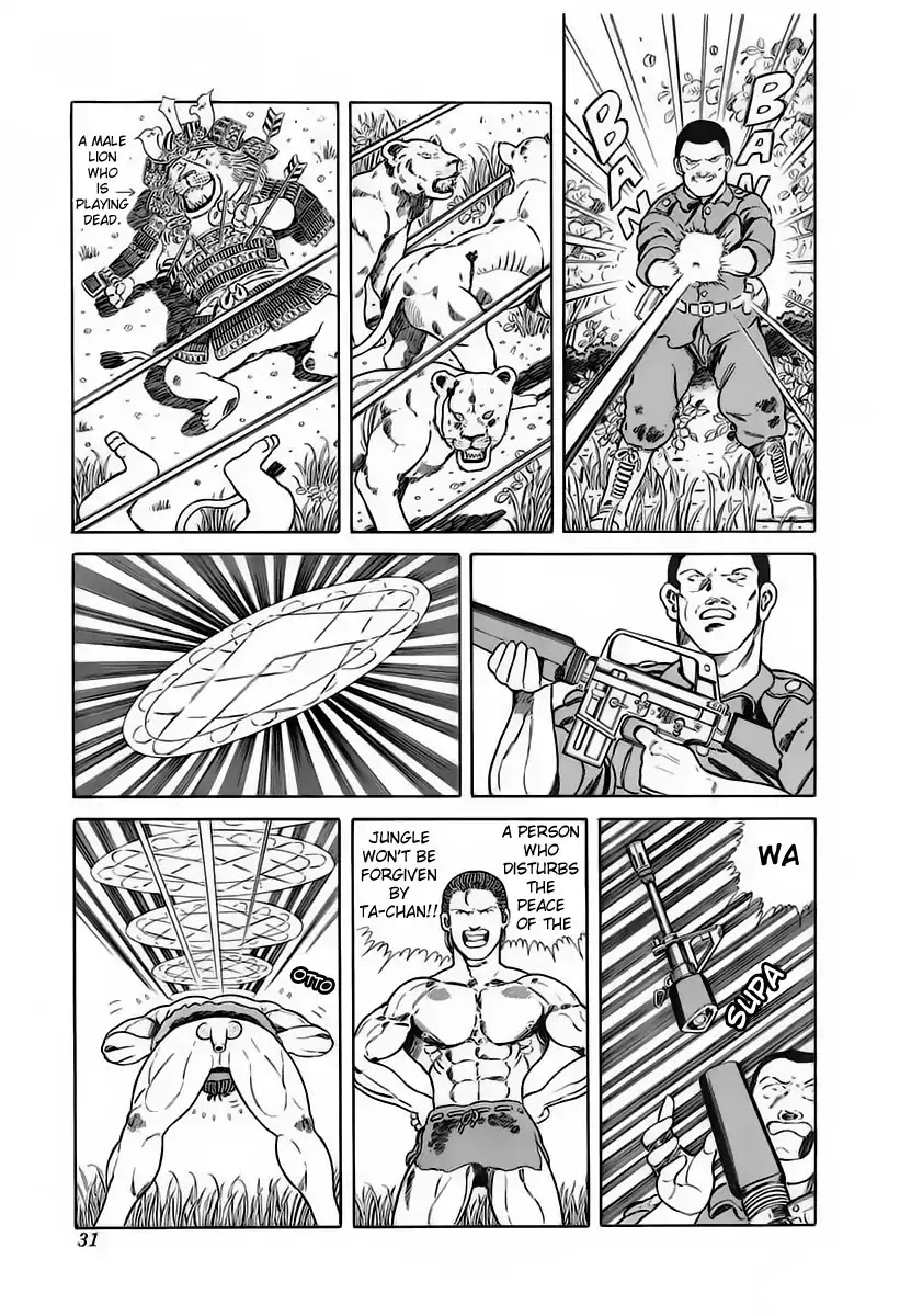 Jungle King Tar-chan Chapter 20 page 5 - Chapter 20