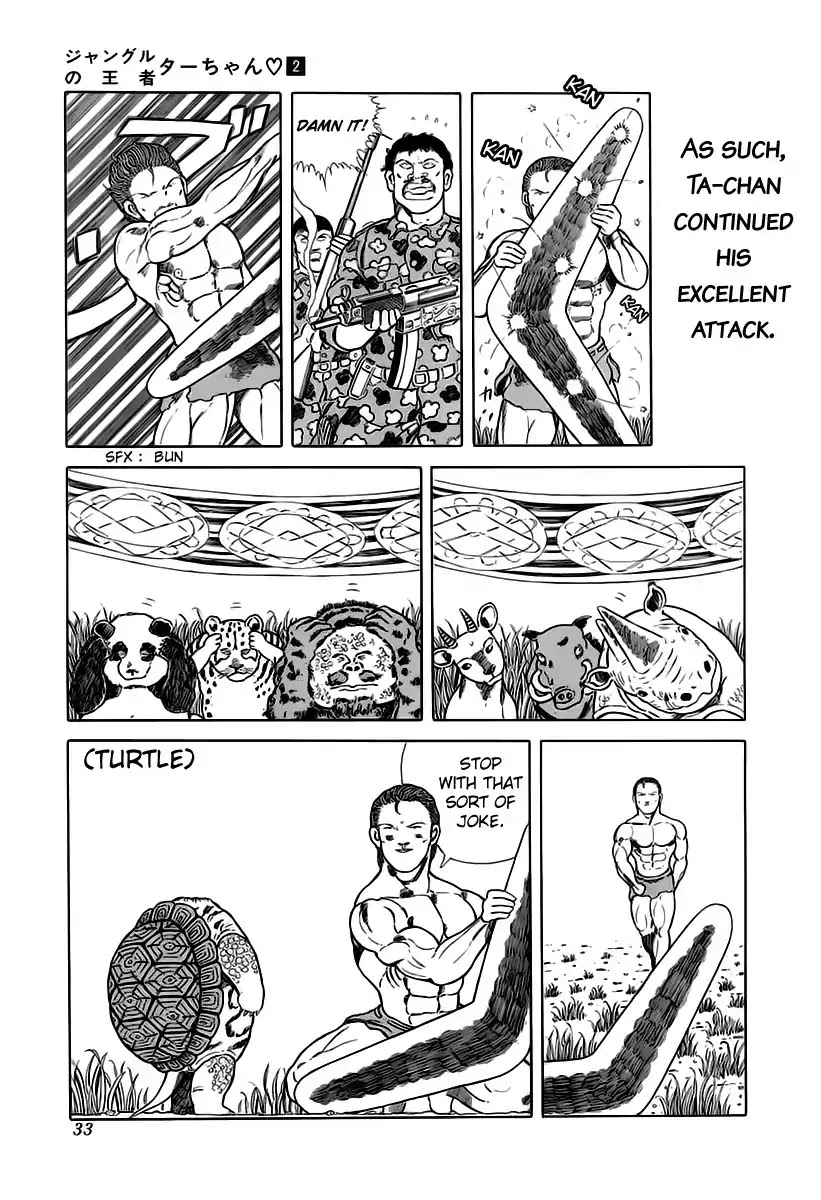 Jungle King Tar-chan Chapter 20 page 7 - Chapter 20