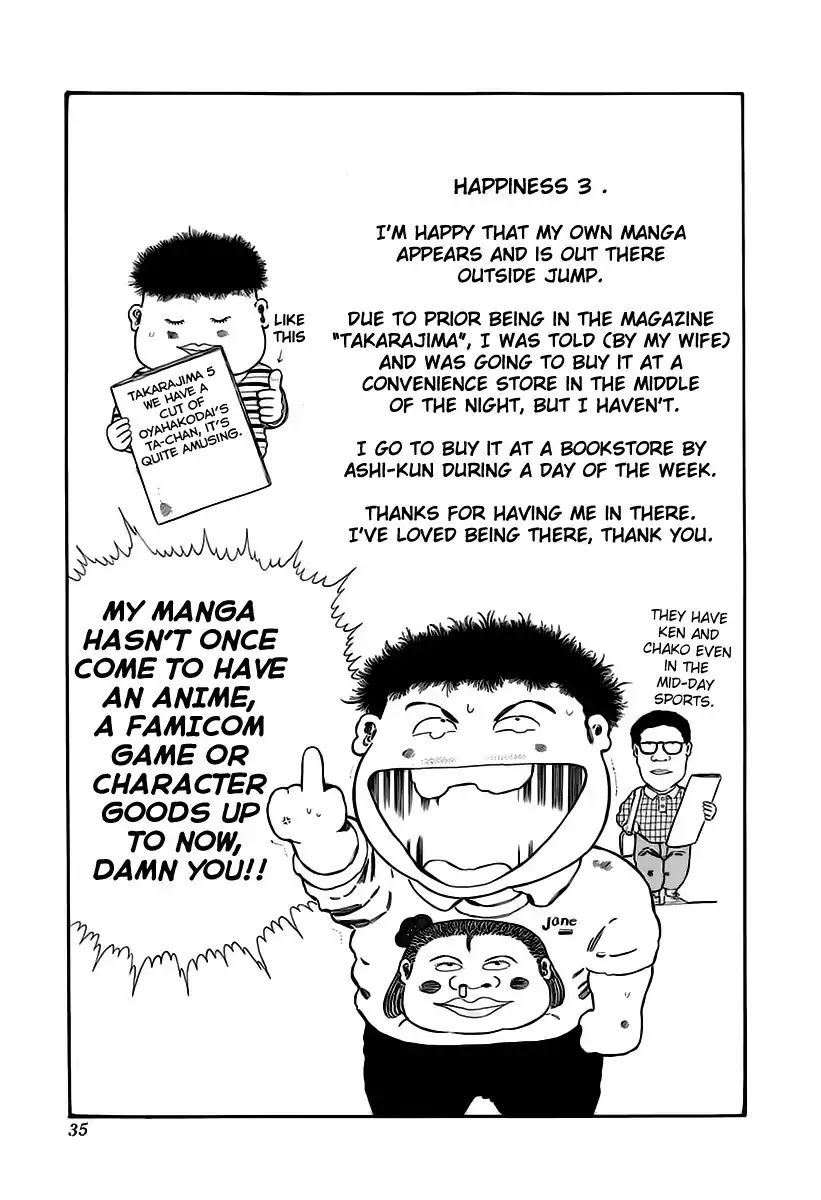 Jungle King Tar-chan Chapter 20 page 9 - Chapter 20