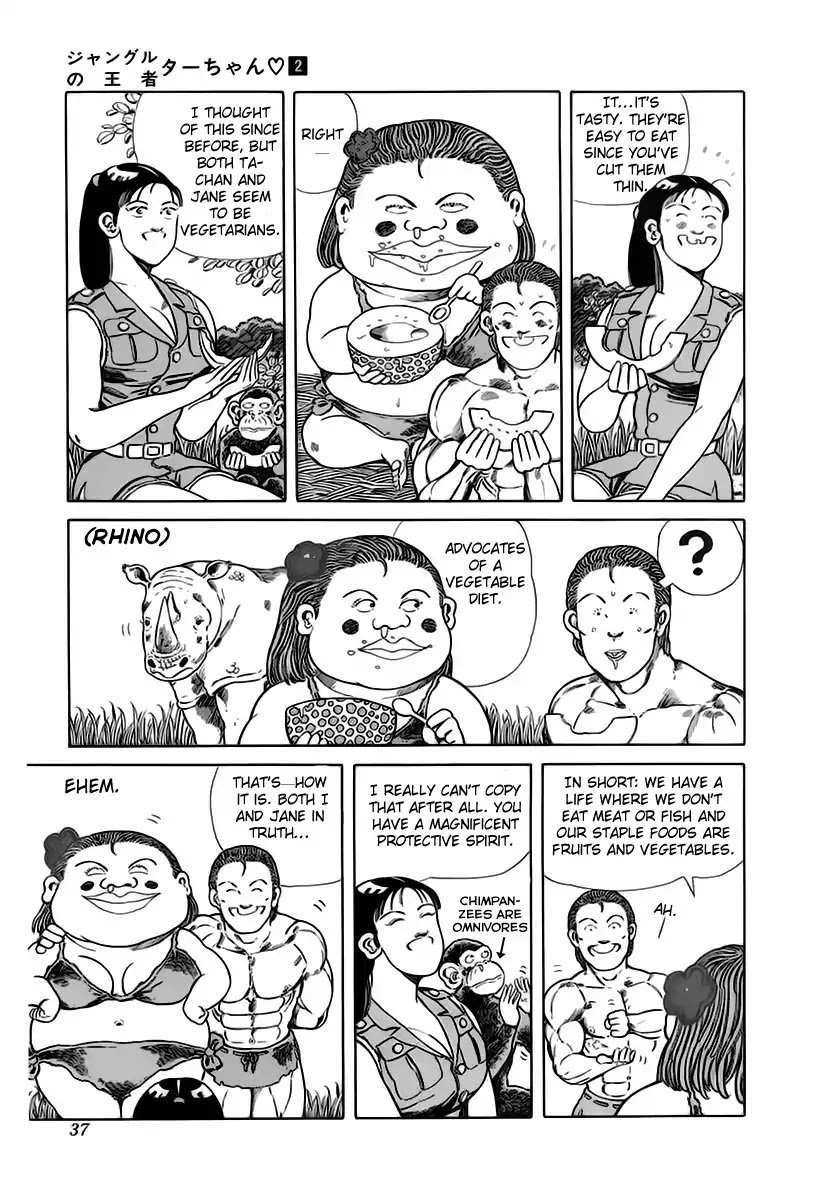 Jungle King Tar-chan Chapter 21 page 3 - Chapter 21