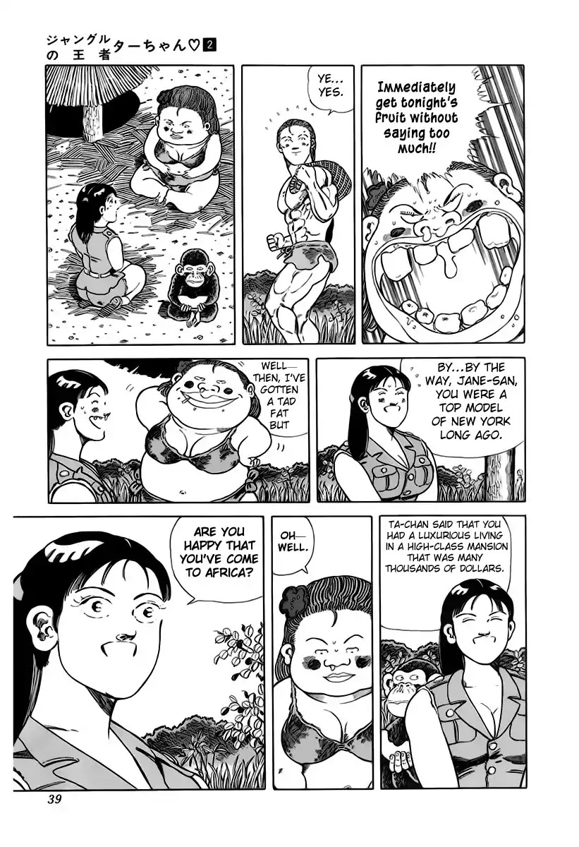 Jungle King Tar-chan Chapter 21 page 5 - Chapter 21