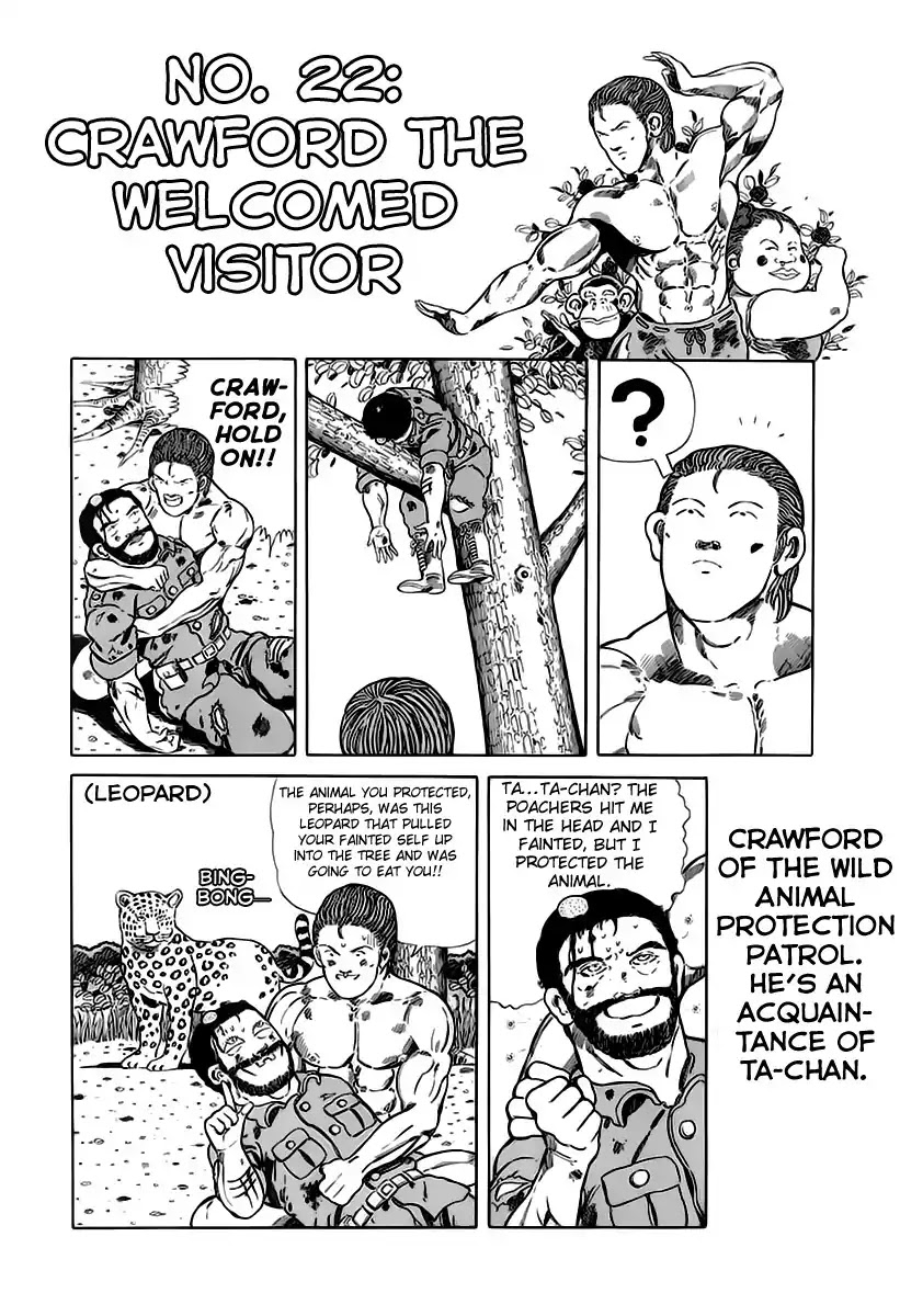 Jungle King Tar-chan Chapter 22 page 2 - Chapter 22