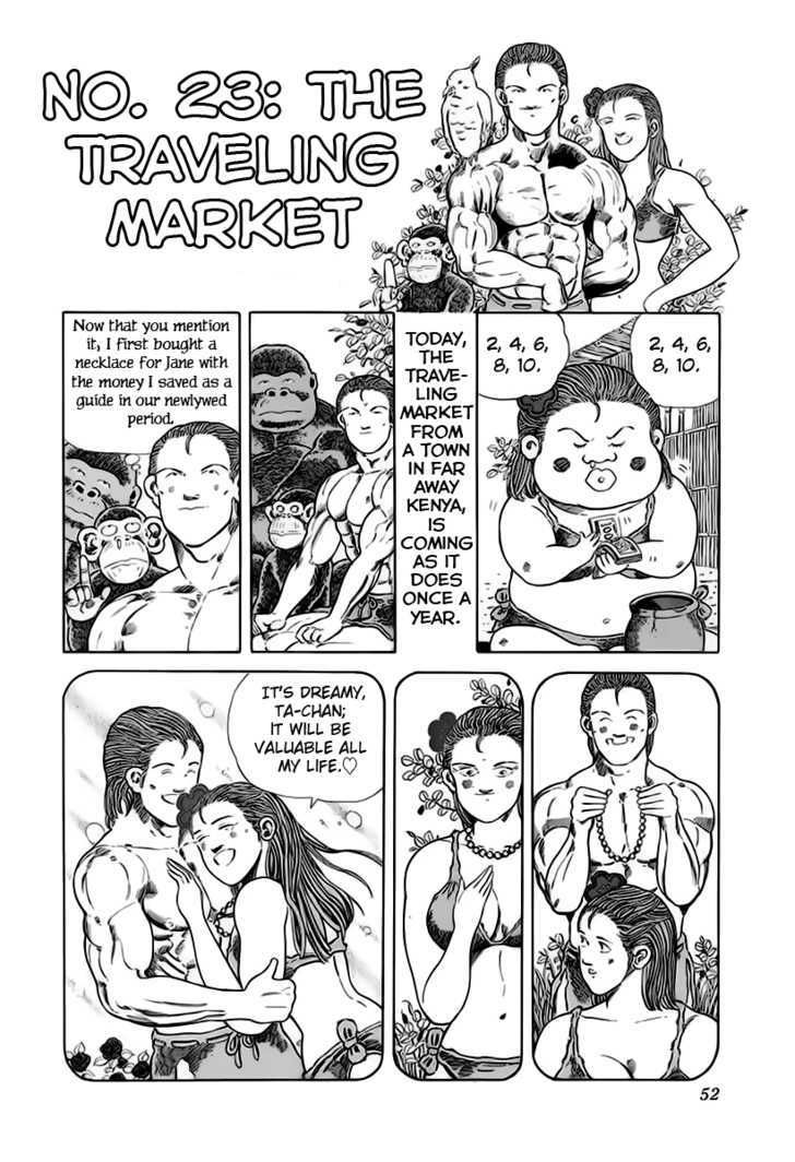 Jungle King Tar-chan Chapter 23 page 2 - Chapter 23 : The Traveling Market