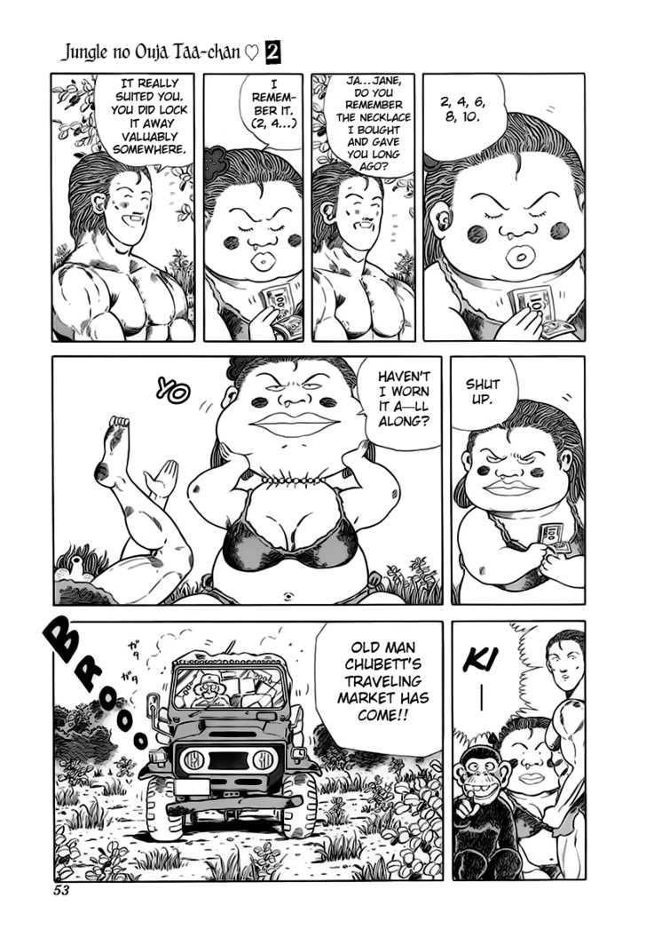 Jungle King Tar-chan Chapter 23 page 3 - Chapter 23 : The Traveling Market