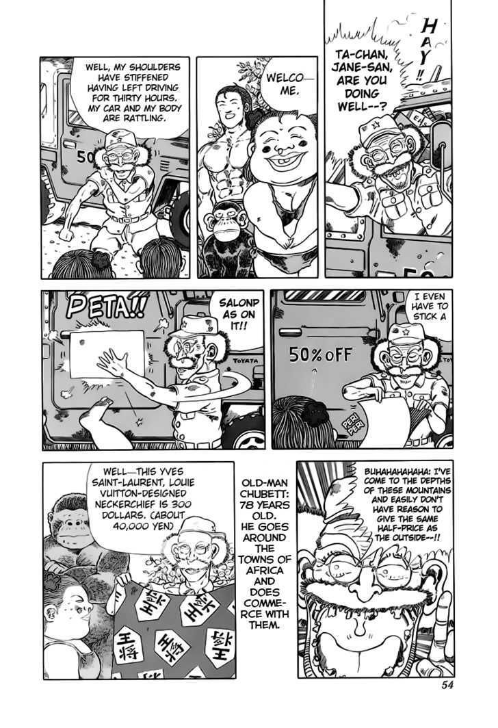 Jungle King Tar-chan Chapter 23 page 4 - Chapter 23 : The Traveling Market