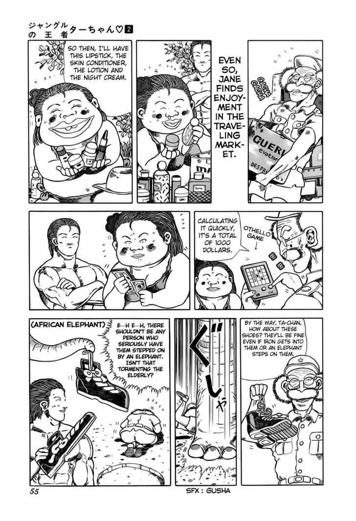 Jungle King Tar-chan Chapter 23 page 5 - Chapter 23 : The Traveling Market