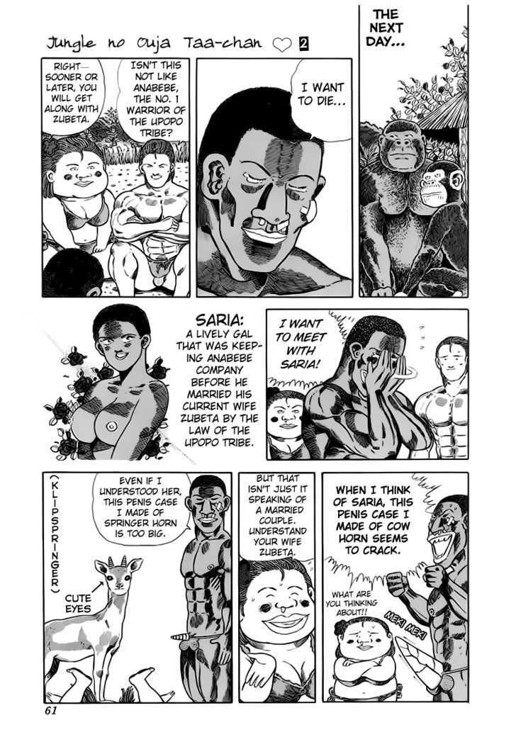 Jungle King Tar-chan Chapter 24 page 4 - Chapter 24 : Pathetic Anabebe