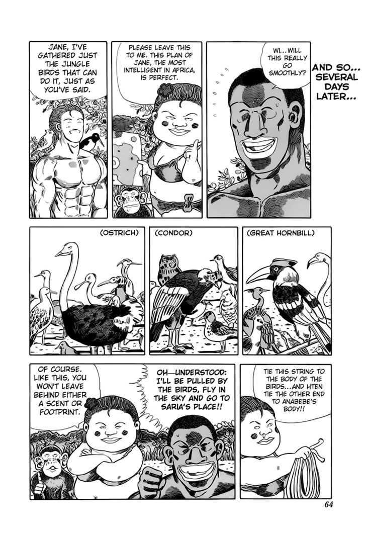 Jungle King Tar-chan Chapter 24 page 7 - Chapter 24 : Pathetic Anabebe