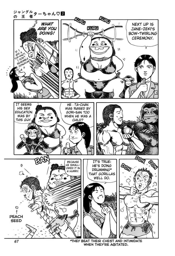 Jungle King Tar-chan Chapter 25 page 3 - Chapter 25 : Jungle Champion: Leota