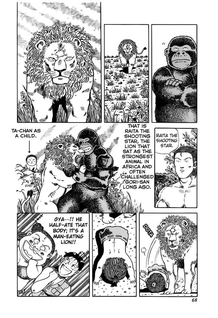 Jungle King Tar-chan Chapter 25 page 4 - Chapter 25 : Jungle Champion: Leota