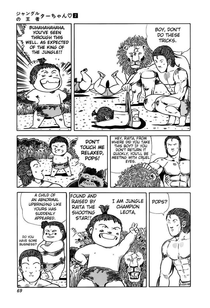 Jungle King Tar-chan Chapter 25 page 5 - Chapter 25 : Jungle Champion: Leota