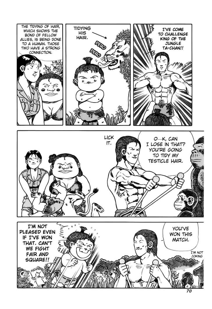 Jungle King Tar-chan Chapter 25 page 6 - Chapter 25 : Jungle Champion: Leota