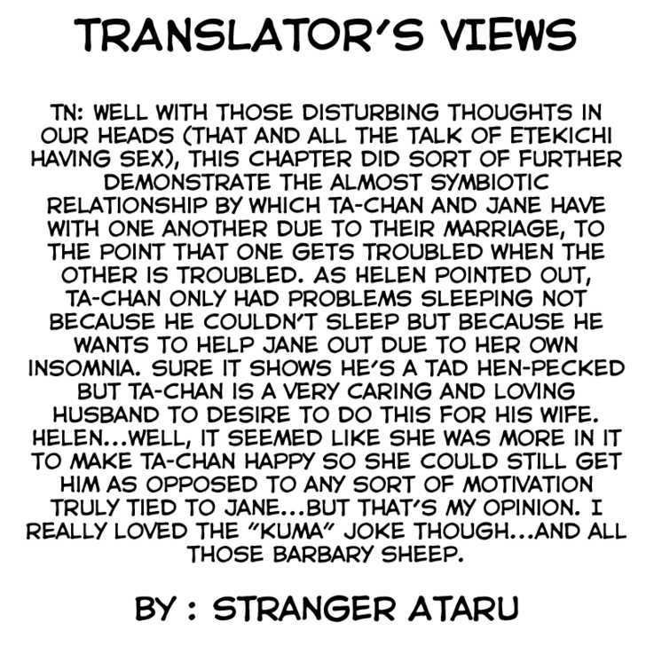 Jungle King Tar-chan Chapter 26 page 11 - Chapter 26 : Jane Can't Sleep
