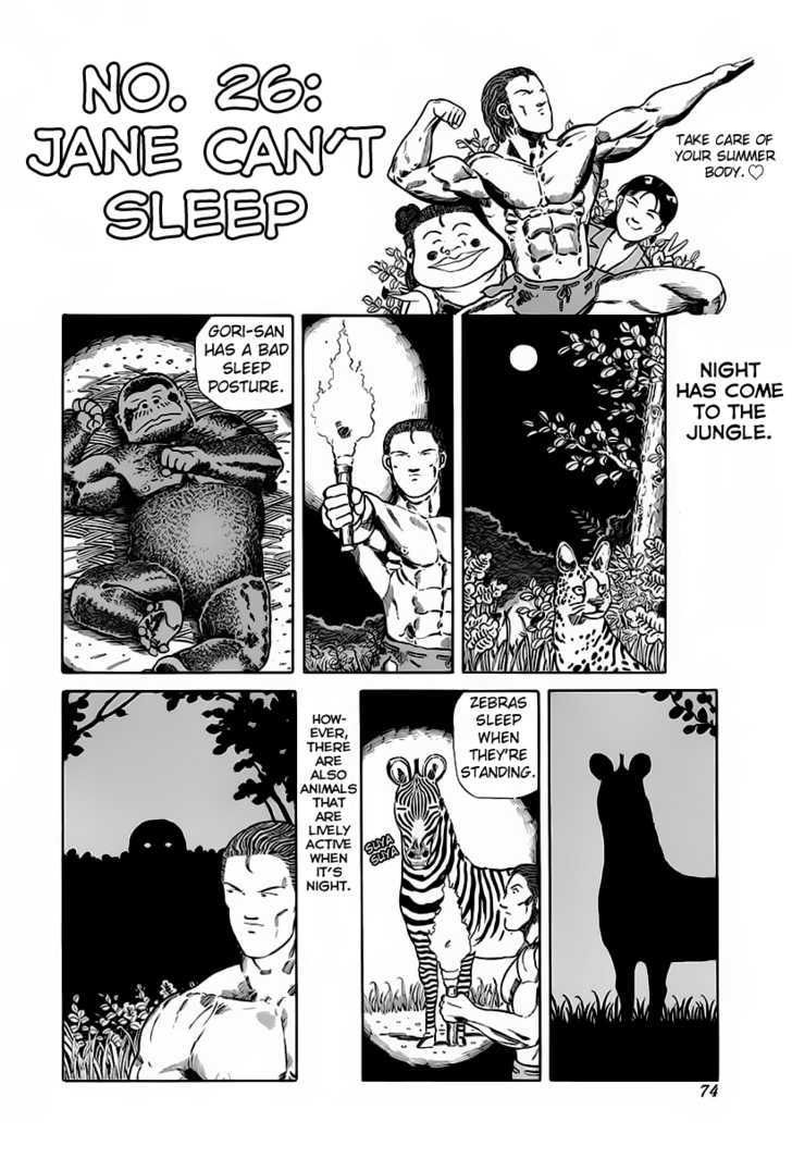 Jungle King Tar-chan Chapter 26 page 2 - Chapter 26 : Jane Can't Sleep