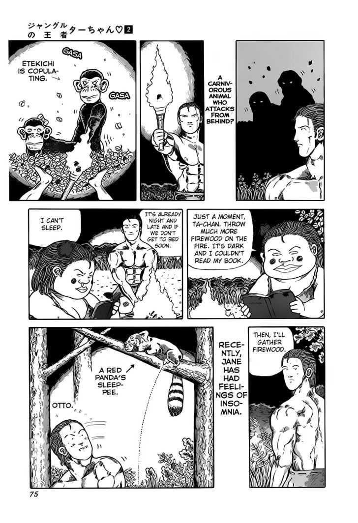 Jungle King Tar-chan Chapter 26 page 3 - Chapter 26 : Jane Can't Sleep