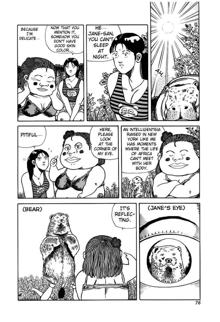 Jungle King Tar-chan Chapter 26 page 4 - Chapter 26 : Jane Can't Sleep