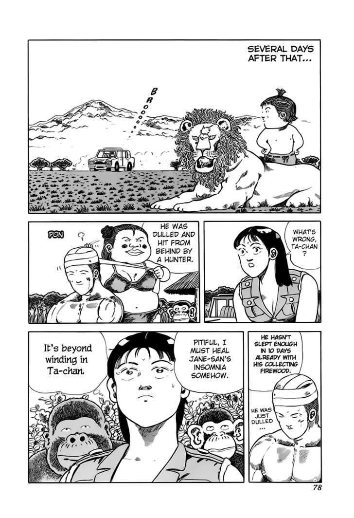 Jungle King Tar-chan Chapter 26 page 6 - Chapter 26 : Jane Can't Sleep