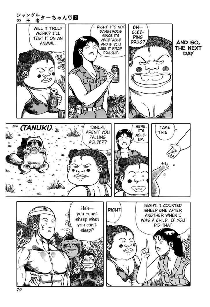 Jungle King Tar-chan Chapter 26 page 7 - Chapter 26 : Jane Can't Sleep