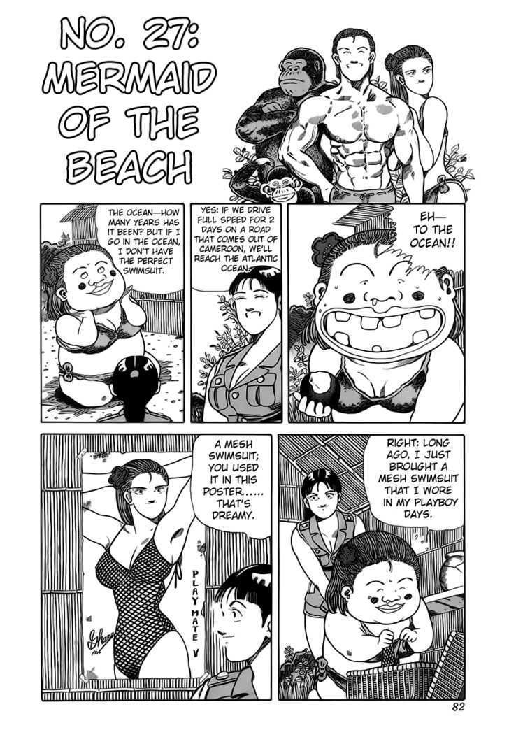 Jungle King Tar-chan Chapter 27 page 3 - Chapter 27 : Mermaid Of The Beach