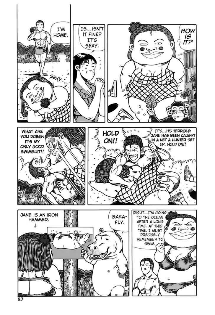 Jungle King Tar-chan Chapter 27 page 4 - Chapter 27 : Mermaid Of The Beach