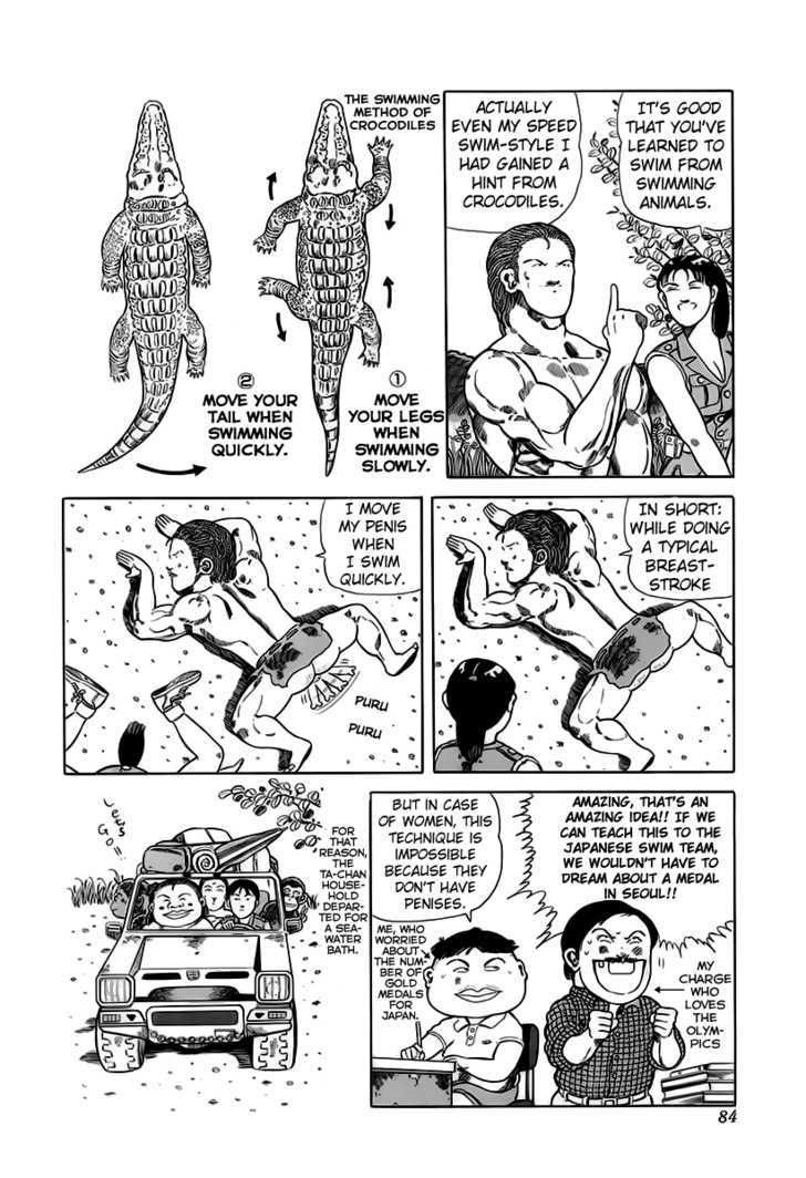 Jungle King Tar-chan Chapter 27 page 5 - Chapter 27 : Mermaid Of The Beach