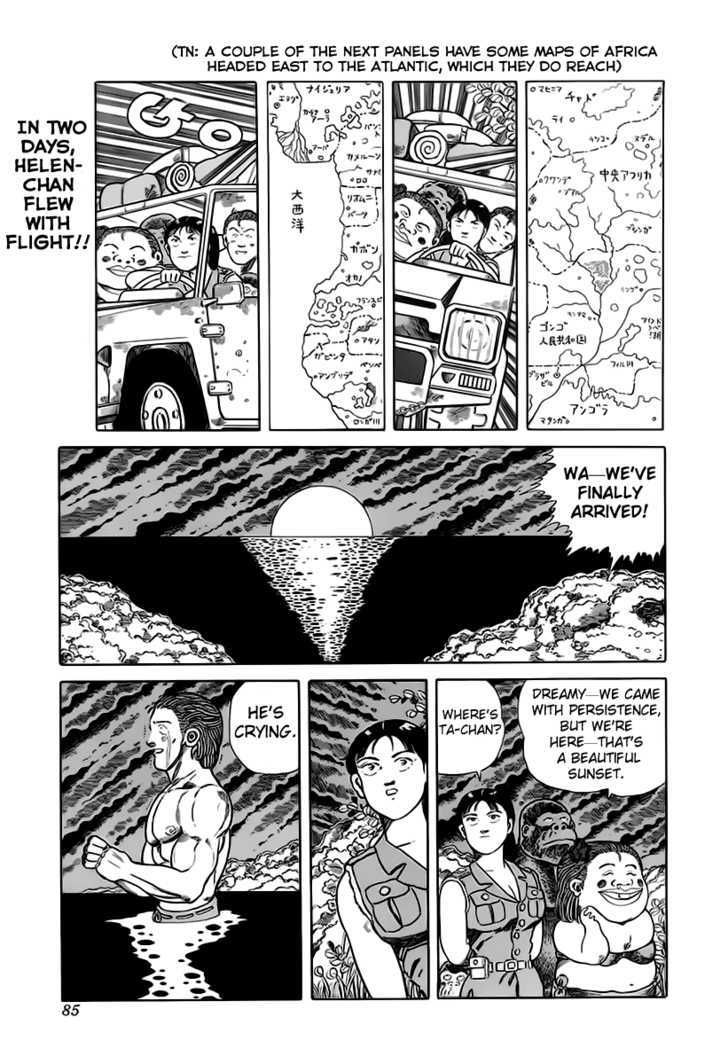 Jungle King Tar-chan Chapter 27 page 6 - Chapter 27 : Mermaid Of The Beach