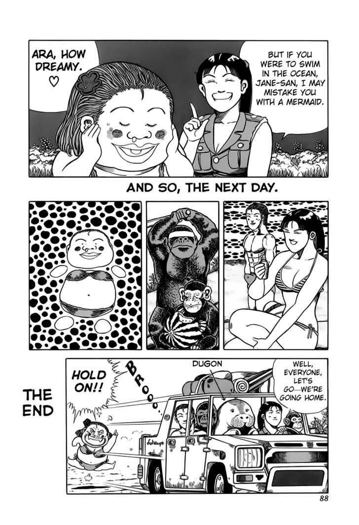 Jungle King Tar-chan Chapter 27 page 9 - Chapter 27 : Mermaid Of The Beach