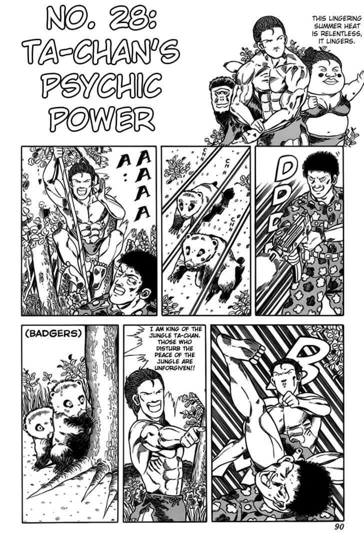 Jungle King Tar-chan Chapter 28 page 3 - Chapter 28 : Ta-Chan's Psychic Power