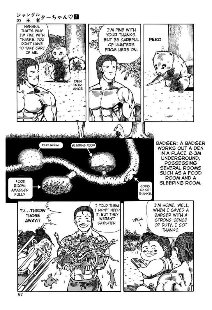 Jungle King Tar-chan Chapter 28 page 4 - Chapter 28 : Ta-Chan's Psychic Power