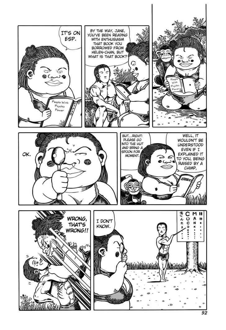 Jungle King Tar-chan Chapter 28 page 5 - Chapter 28 : Ta-Chan's Psychic Power