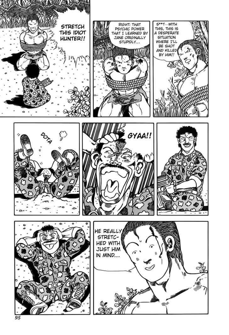 Jungle King Tar-chan Chapter 28 page 8 - Chapter 28 : Ta-Chan's Psychic Power