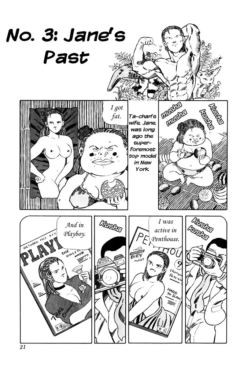 Jungle King Tar-chan Chapter 3 page 2 - Chapter 3