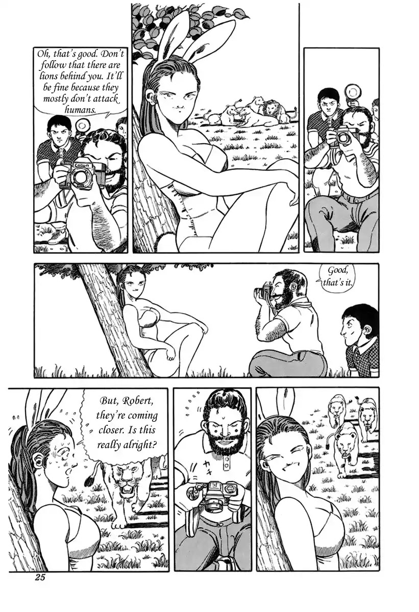 Jungle King Tar-chan Chapter 3 page 6 - Chapter 3
