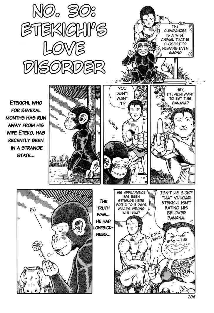 Jungle King Tar-chan Chapter 30 page 3 - Chapter 30 : Etekichi's Love Disorder