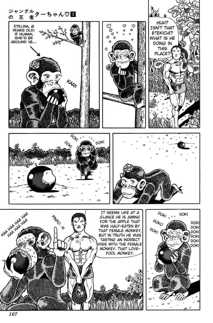 Jungle King Tar-chan Chapter 30 page 4 - Chapter 30 : Etekichi's Love Disorder
