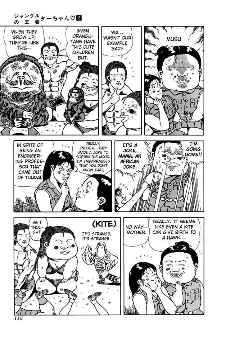 Jungle King Tar-chan Chapter 31 page 5 - Chapter 31 : Helen-Chan's Mama