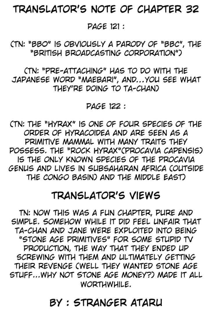 Jungle King Tar-chan Chapter 32 page 12 - Chapter 32 : The Fake TV-Channel