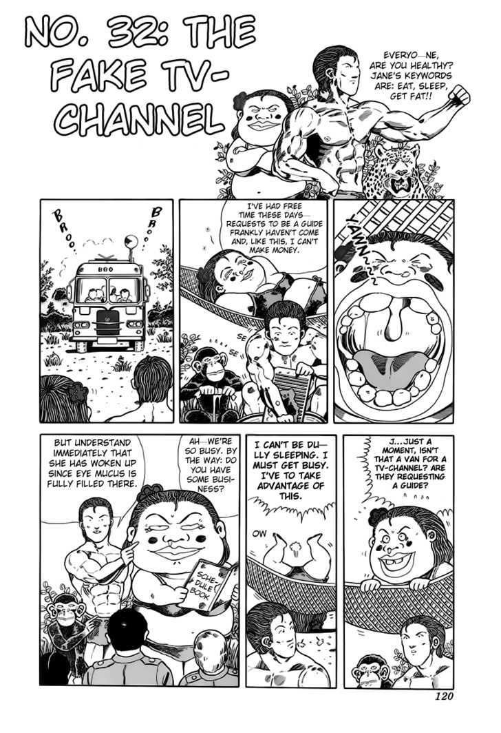 Jungle King Tar-chan Chapter 32 page 3 - Chapter 32 : The Fake TV-Channel
