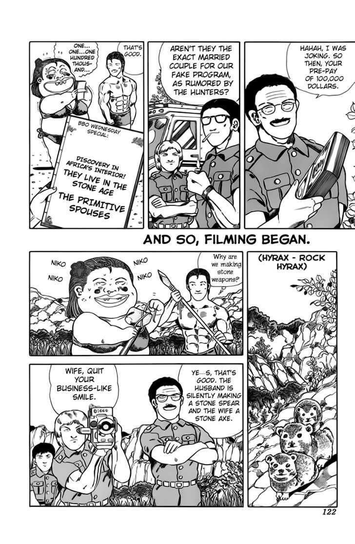 Jungle King Tar-chan Chapter 32 page 5 - Chapter 32 : The Fake TV-Channel
