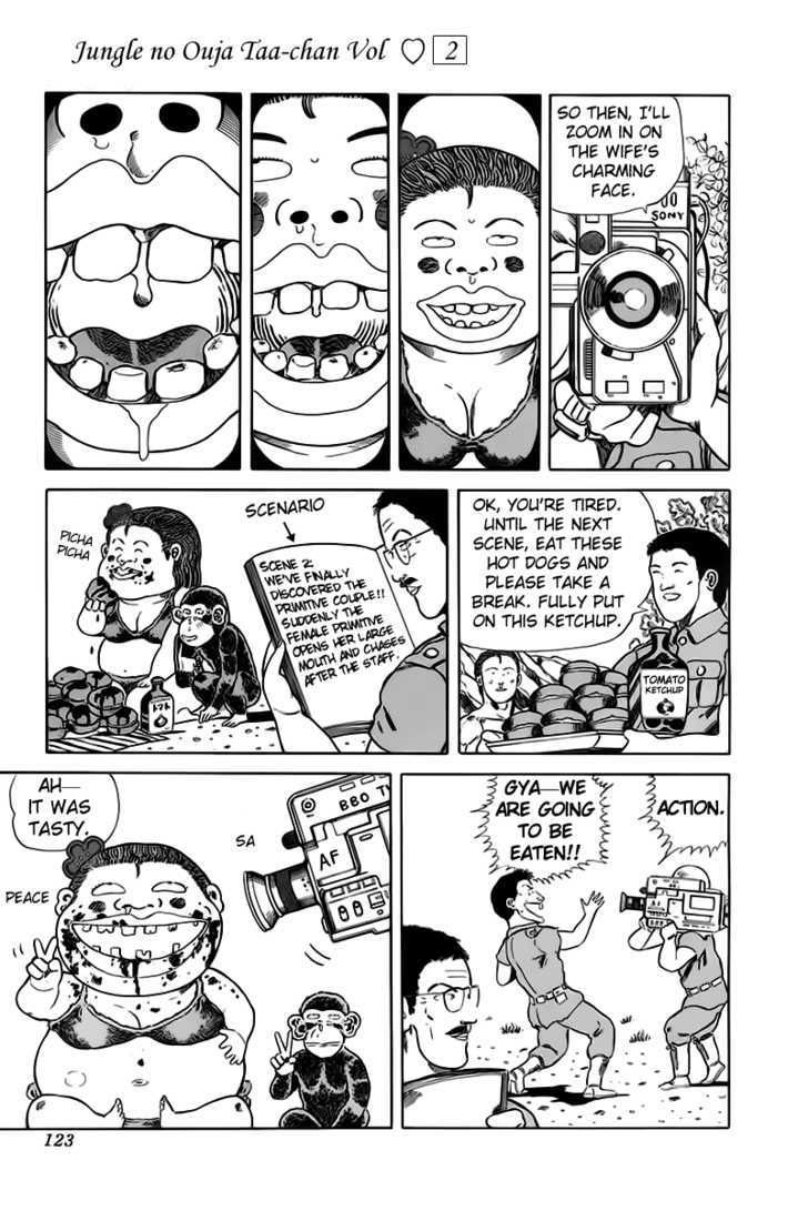 Jungle King Tar-chan Chapter 32 page 6 - Chapter 32 : The Fake TV-Channel