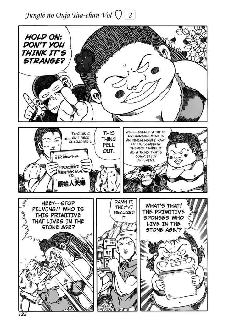 Jungle King Tar-chan Chapter 32 page 8 - Chapter 32 : The Fake TV-Channel