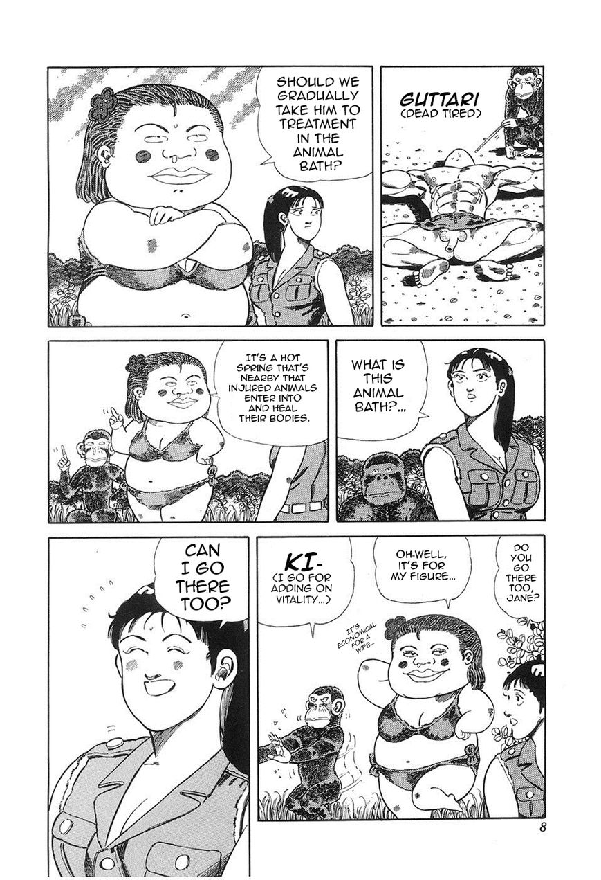 Jungle King Tar-chan Chapter 33 page 10 - Chapter 33 : The Animal Bath