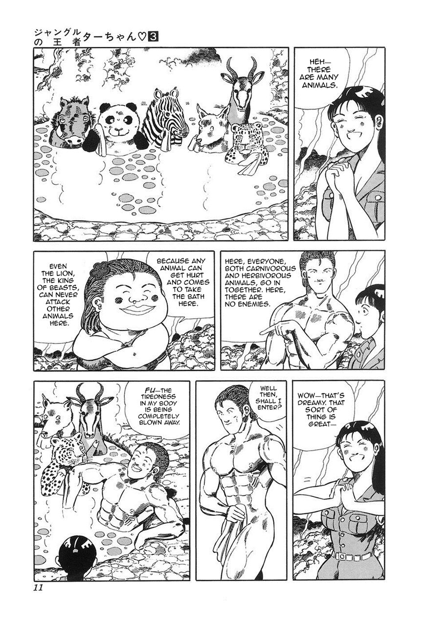 Jungle King Tar-chan Chapter 33 page 13 - Chapter 33 : The Animal Bath