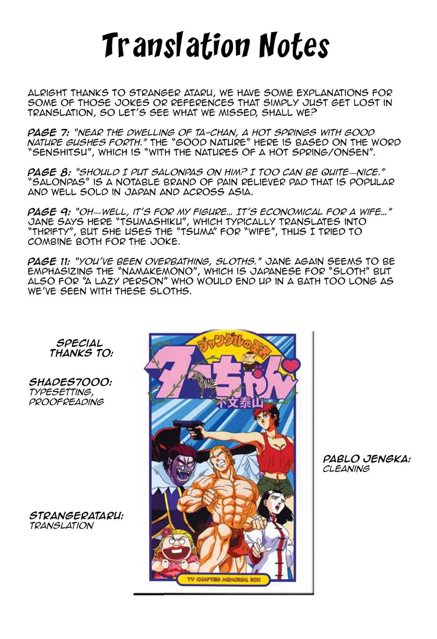 Jungle King Tar-chan Chapter 33 page 15 - Chapter 33 : The Animal Bath